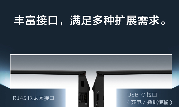 聯想ThinkPad T15g商務筆記本
