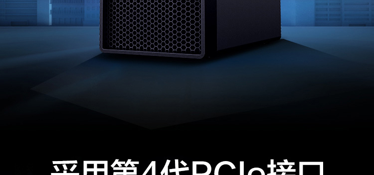 聯想ThinkStation P348工作站