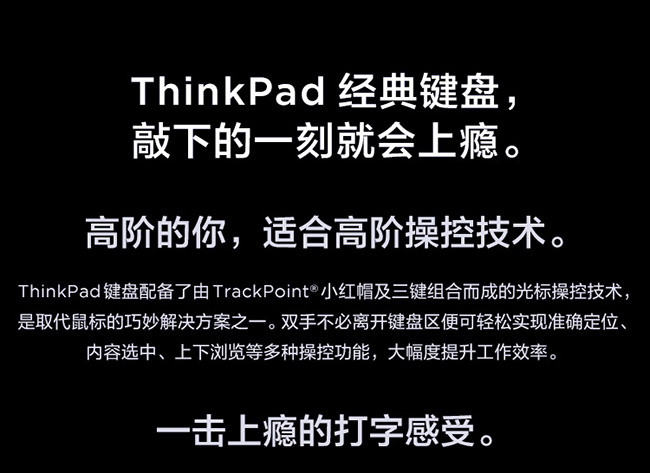 聯想ThinkPad P14s 2021 AMD