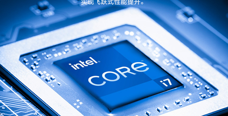 聯想ThinkStation P360 Tiny