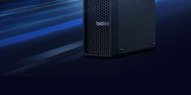 聯想ThinkStation P330 小機箱工作站