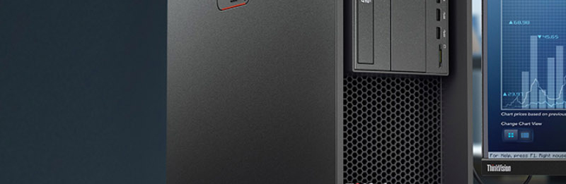 聯想ThinkStation P520