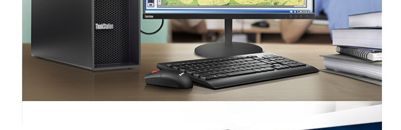 聯想ThinkStation P520