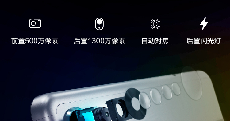 聯想平板電腦 M8 FHD TB-8705