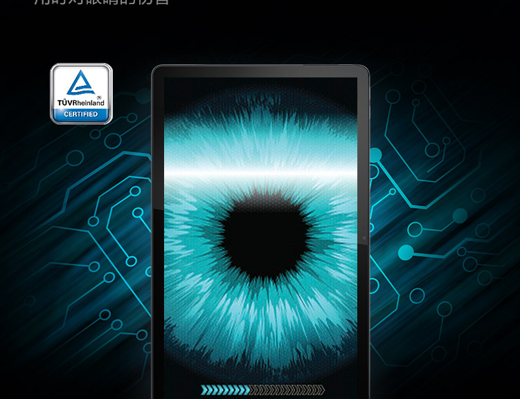 聯想平板電腦TAB K11