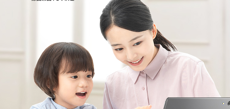 聯想平板電腦 M10 HD(2nd Gen) TB-X306