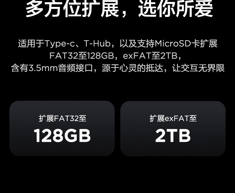 聯想平板電腦 啟天K10c