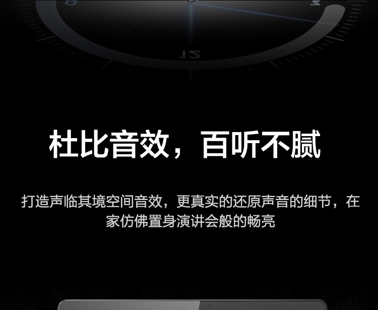 聯想平板電腦 啟天K10c