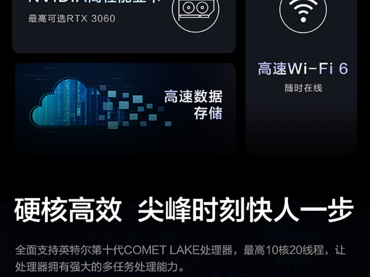 聯想ThinkStation K-C1(升級版)