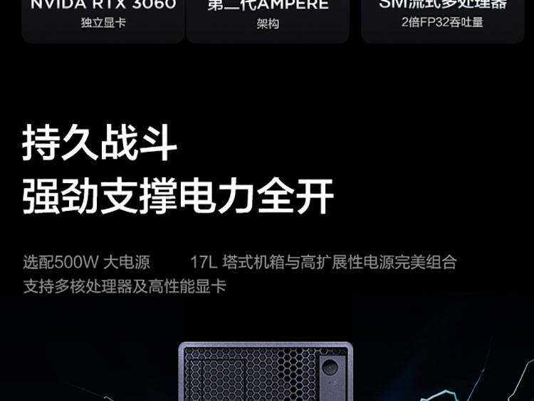 聯想ThinkStation K-C1(升級版)