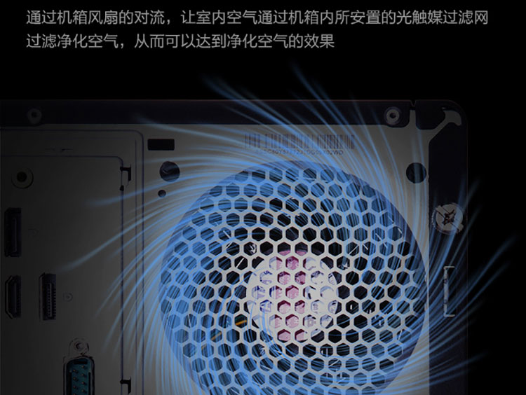 聯想ThinkStation K-C1(升級版)