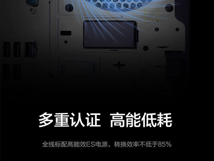 聯想ThinkStation K-C1(升級版)