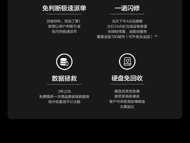 聯想ThinkStation K-C1(升級版)