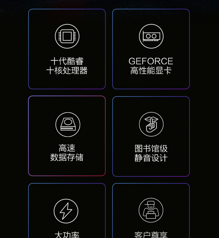 聯想ThinkStation K工作站