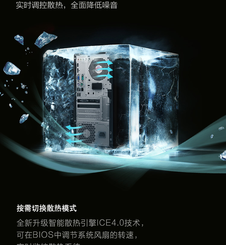 聯想ThinkStation K工作站