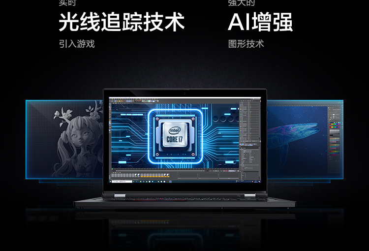 聯想ThinkPad T15g商務筆記本