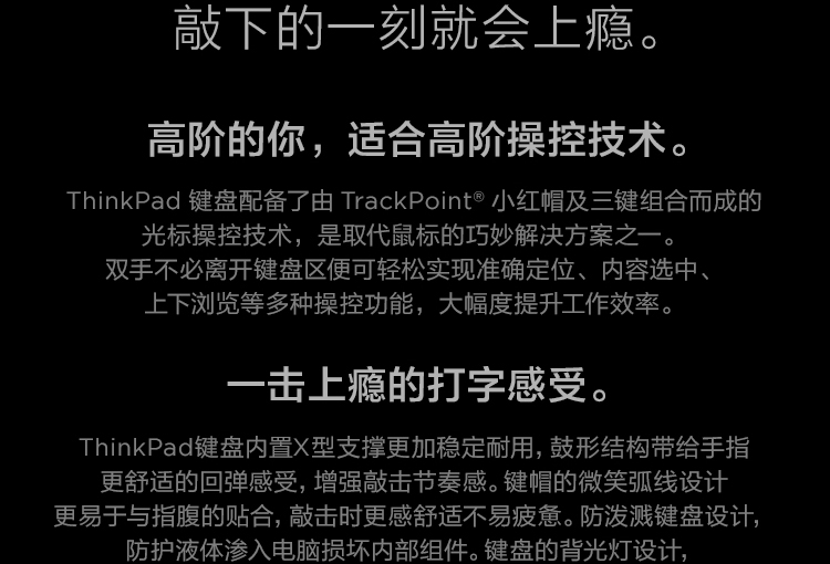聯想ThinkPad T15g商務筆記本