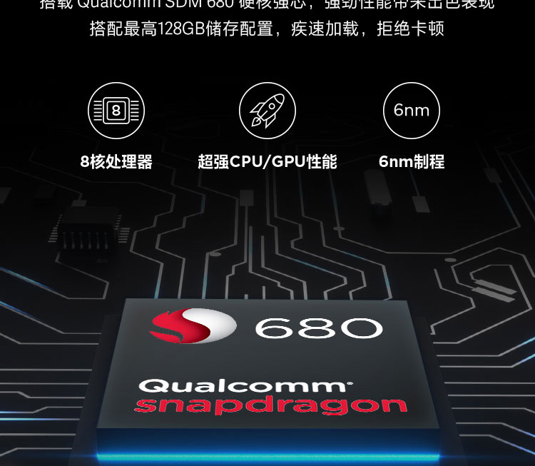 聯想啟天K10 Pro LTE