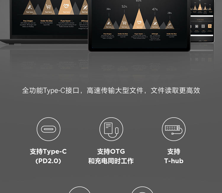 聯想啟天K10 Pro LTE