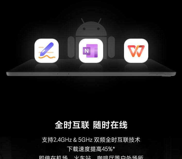 聯想啟天K10 Pro LTE