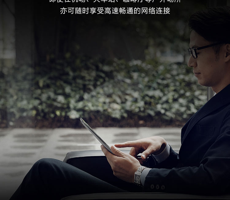聯想啟天K10 Pro LTE