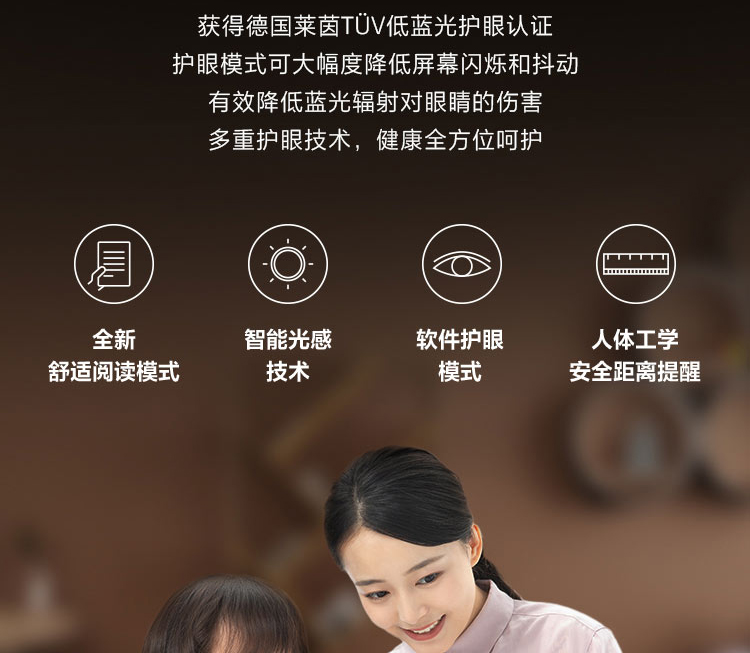 啟天K10 Pro Wi-Fi