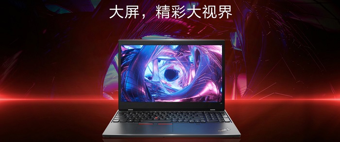聯想代理商_政工網建設移動應用解決方案