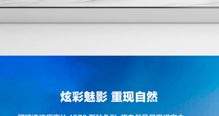 聯想ThinkVision T2224d顯示器