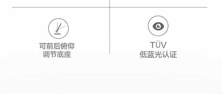 聯想ThinkVision TE22-10顯示器