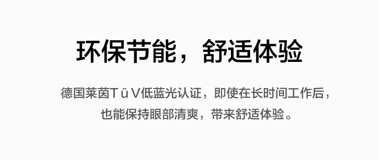 聯想ThinkVision TE22-10顯示器