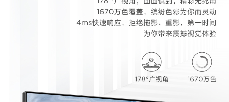 聯想ThinkVision T27a-30顯示器