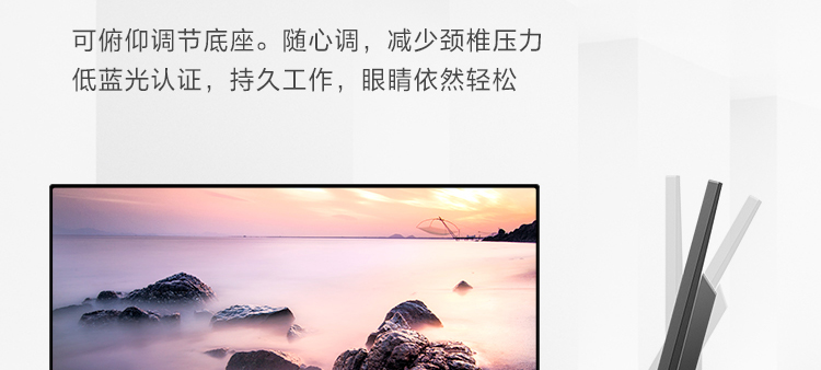聯想ThinkVision T27a-30顯示器