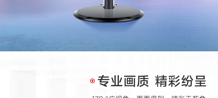 聯想ThinkVision T27a-30顯示器