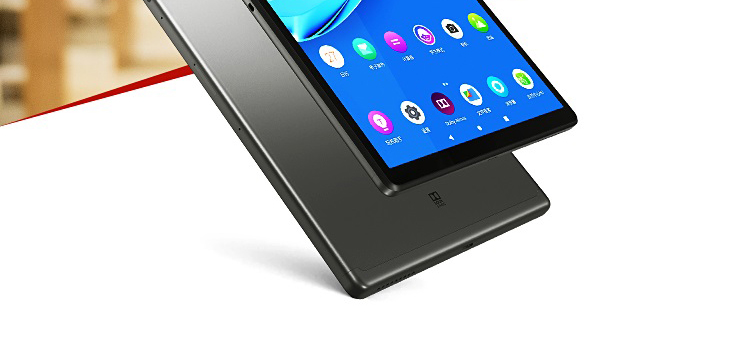 聯想平板電腦 M10 PLUS(Online型號) TB-X606