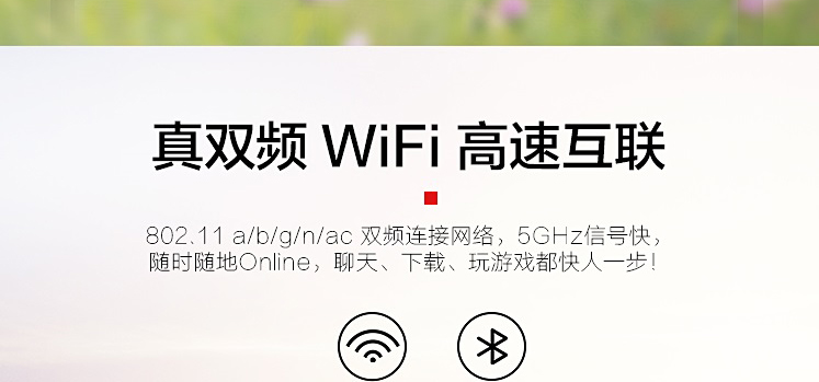 聯想平板電腦 M10 PLUS(Online型號) TB-X606