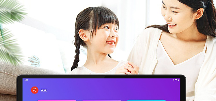 聯想平板電腦 M10 PLUS(Online型號) TB-X606