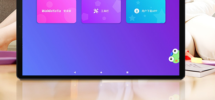 聯想平板電腦 M10 PLUS(Online型號) TB-X606