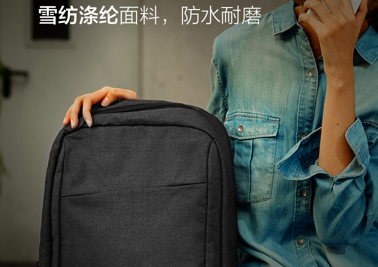 聯想15.6英寸筆記本休閑雙肩包 B210 (GX40Q17504)