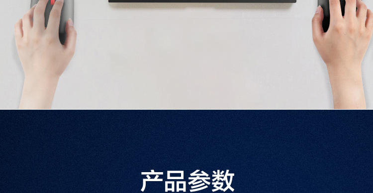 ThinkPad 基礎款無線鼠標 (4X30M56887)