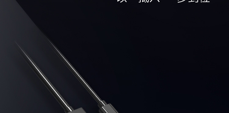聯想六合一 擴展塢D610 (36005304)