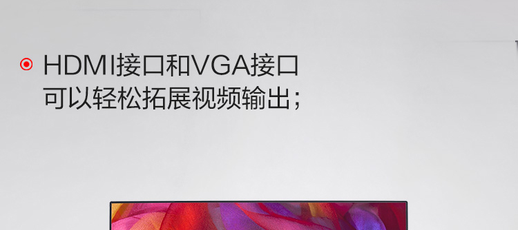 聯想USB-C多功能擴展塢 (36004372)