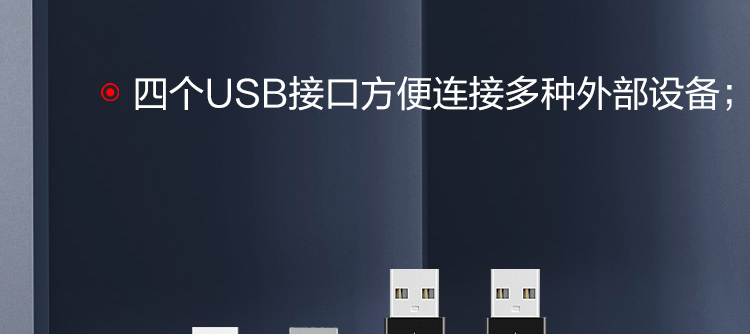 聯想USB-C多功能擴展塢 (36004372)