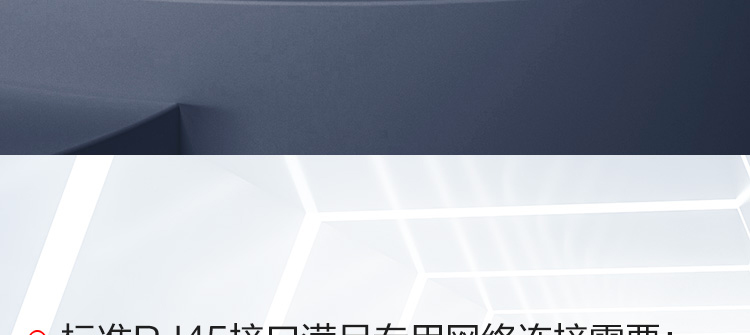 聯想USB-C多功能擴展塢 (36004372)