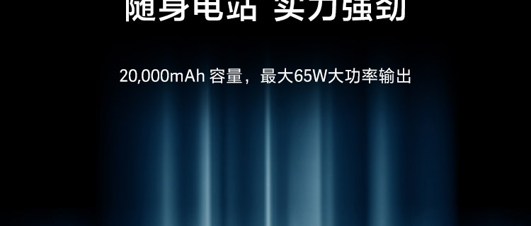 Lenovo Go USB-C 筆記本充電寶 (40ALLG2WWW)