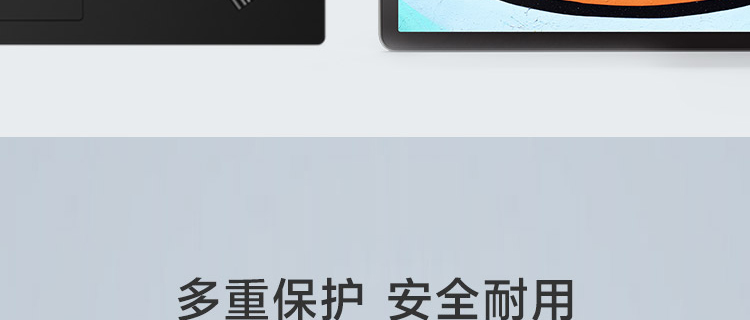 Lenovo Go USB-C 筆記本充電寶 (40ALLG2WWW)