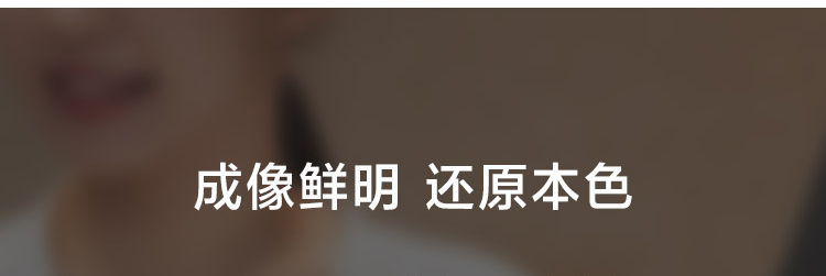 Lenovo Essential 高清網絡攝像頭 (4XC1B34802)