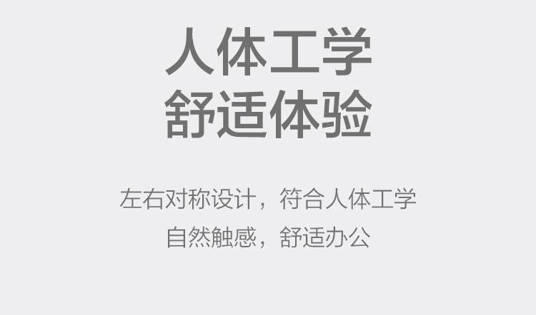 聯想無線鼠標N210 (36005505)