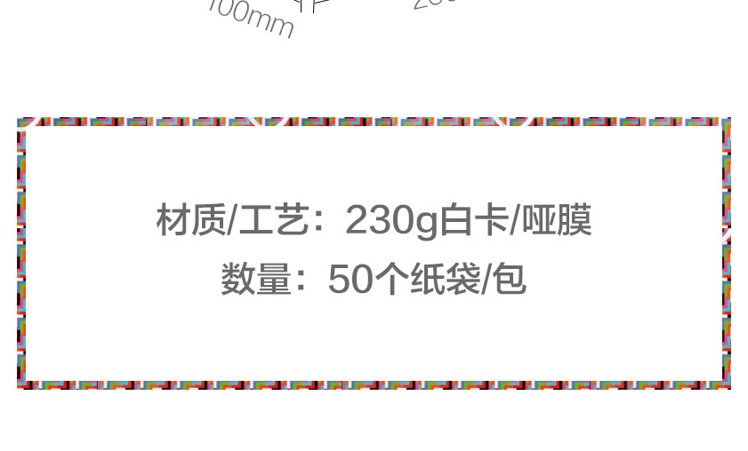 聯想商用手提袋ZC (25017664)