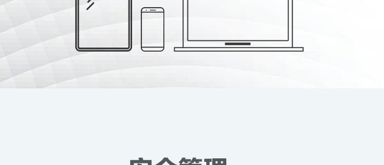 ThinkPad USB-A&USB-C 雙連擴展塢 (40AF0135CN)