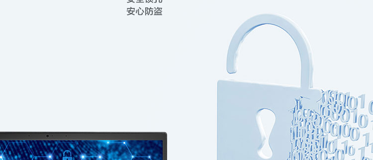 ThinkPad USB-A&USB-C 雙連擴展塢 (40AF0135CN)
